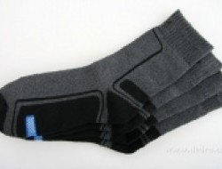 2 páry ponožiek - šedo-čierne, v. 43-47
