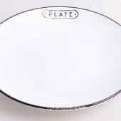 PLATE servírovací tanier smotanový