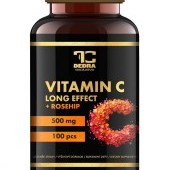 VITAMIN C 500 mg se šípkem | postupné uvolňování + 25 mg šípkového extraktu | pro imunitu, snížení únavy a zdravou pokožku | 100 kapslí 