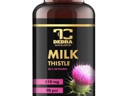 OSTROPESTŘEC MARIÁNSKÝ 510 mg | 80 % silymarinu | zdravá játra, trávení a detoxikace | 90 kapslí 