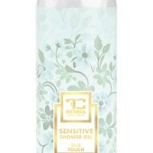 SENSITIVE ultra jemný sprchový gel pro citlivou pokožku | SILK TOUCH | 320 ml  