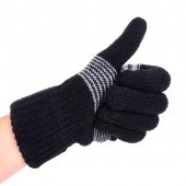PLETENÉ rukavice čierne